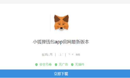 2023年区块链领域最火的技术盘点：创新与趋势分析