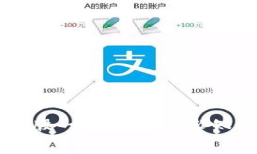 区块链概念股一览：投资者必知的优质股票
