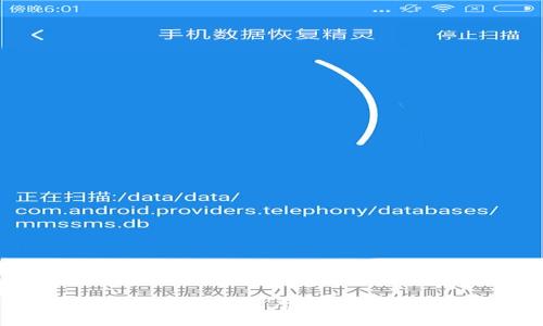 区块链创新奖金制度：激励与机制详解