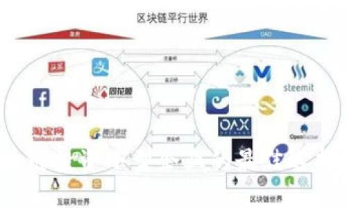 示例

2023年区块链投资小型企业的最佳选择与风险分析