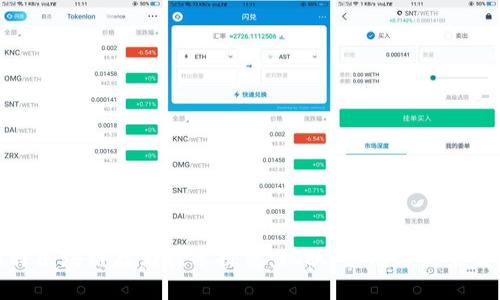 推特区块链存储技术探究：现状、应用与未来发展