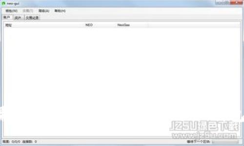 如何在苹果设备上安全下载比特币钱包：详尽指南