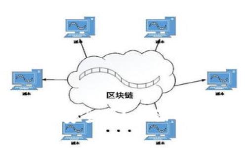 比特下载网站安全吗？全面解析与用户指南