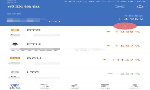 区块链中的违法案例分析：从虚拟货币诈骗到数据隐私侵犯