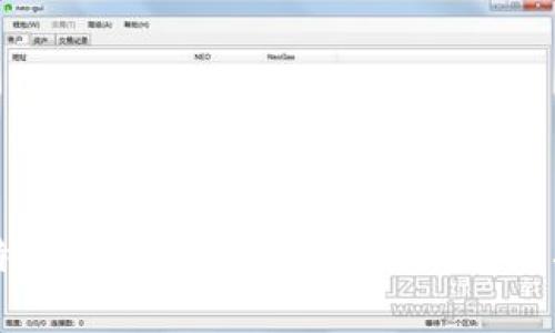 比特派官网安卓免费下载及安装指南