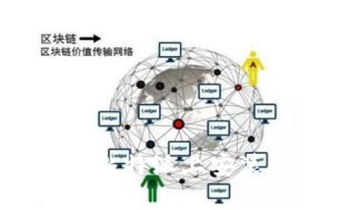 苹果手机如何在比特派上安装软件的详细指南