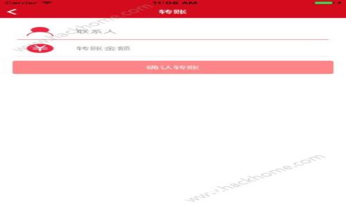 2023年最佳区块链开发平台推荐及其优势分析
