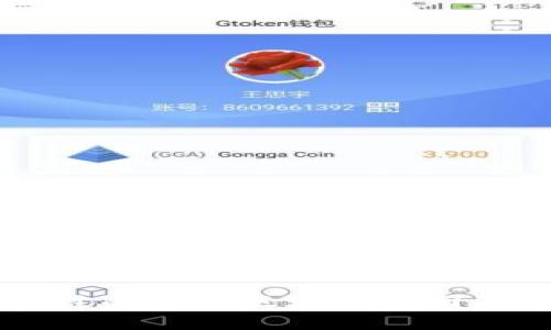 香港值得关注的金融区块链公司及其创新应用