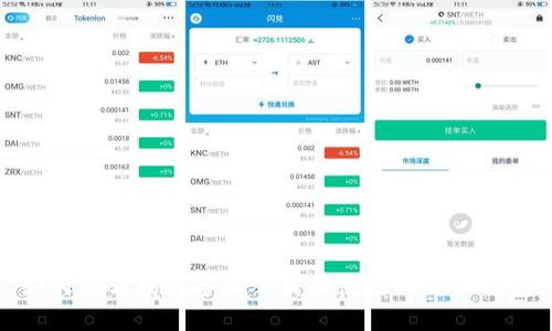 如何在苹果设备上下载和使用比特派钱包