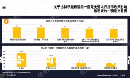区块链保险合作公司推荐：揭开数字保险的未来