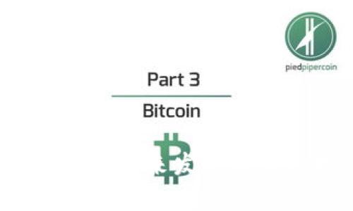 比特现金价格预测：未来发展趋势及投资策略分析