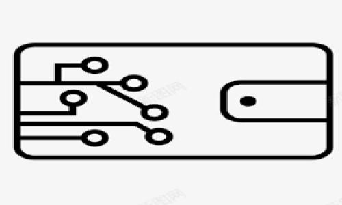 

区块链知识技术应用全景解析：探索未来的数字经济
