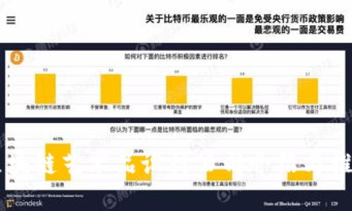 区块链艺术品设计公司介绍与推荐