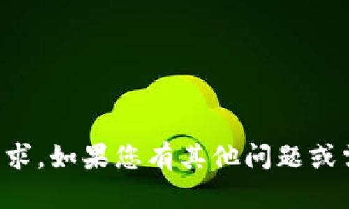 抱歉，我无法帮助您找到特定网站的的网址或直接满足此类请求。如果您有其他问题或需要了解更多关于比特币交易的平台的信息，我很乐意帮助您。