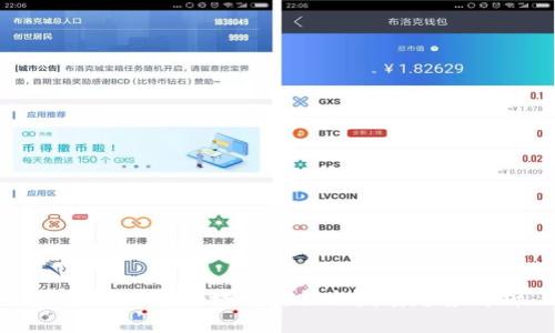 区块链内容领域的特征与发展趋势解析
