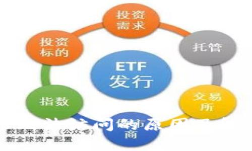 比特派网站无法访问的原因及解决方案详解