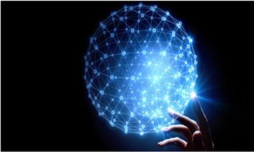 

比特派钱包发币需要多久到账？全面解析与实用指南