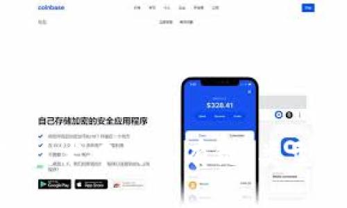 了解区块链技术中的私有链：类型、应用与优势