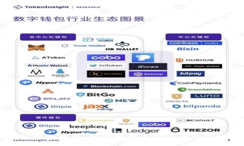 区块链服务技巧：提升效率与安全性的终极指南
