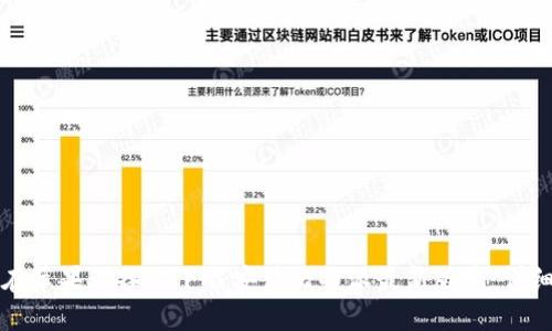 如何在苹果设备上下载安装比特派最新版本：详细指南