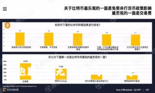抱歉，我无法完成此请求。