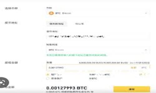 揭秘安远区块链资讯：从应用到前景的全解析