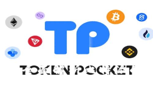 比特派能交易吗？全面解析比特派的功能与使用指南