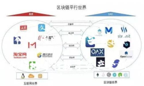   比特派钱包最新版本下载：安卓用户必备的数字资产管理工具 / 

 guanjianci 比特派钱包,安卓下载,数字资产,数字货币 /guanjianci 

在数字货币的浪潮中，越来越多的人开始关注和使用比特派钱包，这是一款功能强大的数字资产管理工具。此次文章将为安卓用户提供比特派钱包的最新版本下载指南，并详细探讨这款钱包的核心功能、安全性、使用体验以及常见问题解答。本文将给出2600字以上的内容，详细细述比特派钱包的使用及相关注意事项。

比特派钱包概述
比特派钱包，作为一种专注于区块链资产管理的数字钱包，允许用户在一个安全的平台上存储、发送和接收加密货币。其易用性和安全性使其受到广泛欢迎，用户可通过简洁的界面管理多种数字货币。此外，比特派钱包还集成了去中心化交易所（DEX）的功能，用户能够直接在钱包中进行币种交易，提高了交易的便利性。

比特派钱包最新版本下载指南
对于安卓用户来说，下载比特派钱包有多种途径。最为推荐的方式是前往官方应用商店或官网下载最新版本，确保软件的安全性及最新特性。用户可以在安卓设备的应用市场中搜索“比特派钱包”，找到并下载最新版本。
此外，用户也可以访问比特派钱包的官方网站，直接下载APK文件进行安装。确保下载来源的安全性，以免安装到恶意软件。同时，安装时要开启“未知来源安装”选项，以便于进行APK文件的安装。

比特派钱包的核心功能
比特派钱包提供了多种功能，适应不同类型用户的需求，包括但不限于：
ul
    listrong多种币种支持：/strong比特派钱包支持比特币、以太坊、莱特币等多种主流数字货币，用户可以方便快捷地进行资产管理。/li
    listrong去中心化交易：/strong通过内置的去中心化交易所，用户可以实现币与币之间的直接交易，无需第三方的干预，保护用户的隐私和账户安全。/li
    listrong安全性：/strong比特派钱包采用行业领先的安全技术，如多重签名、私钥加密等方式，确保用户资产的安全性。/li
    listrong用户界面友好：/strong钱包设计简洁直观，用户易于上手，无论是新手还是老手都能快速熟悉并利用其功能。/li
/ul

比特派钱包的安全性分析
安全性是比特派钱包最为重要的特性之一。比特派钱包采用多种安全保护措施，确保用户资产逐步安全。
首先，比特派钱包使用的私钥存储在用户设备中，避免了私钥被集中存储带来的风险，这一设计让用户的资产拥有更高的安全性。同时，钱包还提供多重签名保护功能，增加了对账户的进一步保护。
其次，比特派钱包定期进行安全升级，修复已知漏洞，并增强防护措施。用户在使用过程中，也需定期更新钱包至最新版本，确保其应用安全。
最后，用户在完成每一次交易时需进行两步认证，这一安全措施有效降低了账户被盗风险，确保用户的资产安全。

比特派钱包的用户体验
用户体验是数字钱包设计的一个重要方面。比特派钱包针对用户的反馈不断其界面和操作流程。
用户可以轻松地进行资产查询、转账与兑换。一键式的操作让用户在几秒钟内完成交易，极大地降低了操作难度。同时，交易确认的速度也相对较快，能够满足用户的即时需求。
另外，比特派钱包还提供全面的客户服务支持，用户在使用过程中遇到问题时可随时查阅官方论坛或联系在线客服，确保能获得及时有效的帮助。

可能相关问题解读

1. 为什么选择比特派钱包？
比特派钱包以其优秀的用户体验和强大的安全性赢得了众多用户的信赖。对于初学者，简洁直观的界面使用户能够快速上手，进行比特币、以太坊等数字货币的存储和交易。对于资深玩家，多种币种的支持和去中心化交易的功能，则能满足他们对更复杂金融操作的需求。此外，比特派钱包的安全保障措施大大降低了资产被盗的风险，使得用户在进行数字资产管理时更加安心。

2. 如何确保比特派钱包的安全性？
在使用比特派钱包时，用户需要采取积极措施来确保账户安全。首先，定期更新软件版本，及时应用官方推出的安全补丁和更新。其次，启用两步认证或多重签名，以增加账户的安全保护层。此外，保持私钥的离线备份，避免将其存储于网络环境中，以降低被盗风险。最后，注意辨别钓鱼网站和应用，确保只从官方渠道下载和使用比特派钱包。

3. 比特派钱包支持哪些数字货币？
比特派钱包支持多种数字货币，包括比特币（BTC）、以太坊（ETH）、莱特币（LTC）等主流币种。此外，钱包还会定期更新，新增支持的币种，以满足市场需求。用户可以在钱包中轻松管理多种数字资产，实现一站式的数字货币管理体验。

4. 如何在比特派钱包中进行交易？
在比特派钱包中进行交易的步骤十分简单。用户首先需登录自己的账户，然后选择“发送”或“接收”选项，输入交易金额和对方的地址。确认信息无误后，点击确认交易，经过两步认证后完成交易。比特派钱包的交易处理速度相对较快，用户可以实时查看交易状态，确保资金安全。

5. 比特派钱包的费用是多少？
比特派钱包的使用费用主要来源于区块链网络的交易费用，而不是钱包本身收取的使用费。用户在进行每一次交易时，需支付一定的矿工费用，这笔费用的多少与网络拥堵程度相关。在钱包中，用户可以根据实时的网络状况选择合适的费用，以确保交易的效率。此外，比特派钱包会在不同时间段针对不同币种应用不同的费用标准，用户需时常关注官方公告以了解最新动态。

6. 比特派钱包的未来发展趋势
未来，比特派钱包将进一步扩大其币种支持范围，同时也将增强用户体验，以迎合更广泛用户群体的需求。此外，随着区块链技术的发展，钱包将引入新的功能，如NFT管理、更多去中心化金融应用（DeFi）的接入等。同时，针对安全性和隐私性的持续改进，将成为比特派钱包发展的重中之重。资金安全是用户使用数字资产管理工具的首要考虑因素，因此比特派钱包将持续致力于提升其安全标准，为用户提供更加安全的数字货币交易体验。

总结：比特派钱包是安卓用户不可或缺的数字资产管理工具，其丰富的功能、高度的安全性以及用户友好的界面使其在激烈的市场竞争中脱颖而出。希望通过本文的介绍，用户能够全面了解比特派钱包，并更好地进行数字资产管理。