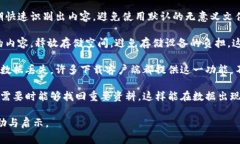 比特下载手机客户端是指一种移动应用程序，它
