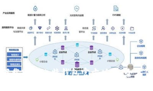 如何下载安装比特钱包官方版本：全方位指南