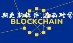 比特派钱包官方网址及相关信息详解jiaotonghttps