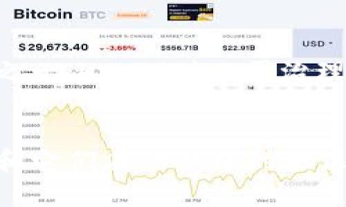 比特交易平台（Bit交易平台）是加密货币交易中重要的一部分，其创始人及团队的背景对于平台的信誉和发展至关重要。比特交易平台有许多不同的公司和平台，因此需要具体指明是哪一个。

不过，在全世界范围内，一些著名的比特交易平台如Coinbase、Binance、Kraken和Huobi等都有其特定的创始团队。

以下是对一些知名比特交易平台创始人的信息：

### 1. Coinbase
- **创始人**: 币安始创人Brian Armstrong和Fred Ehrsam
- **背景**: Brian Armstrong在2012年共同创立了Coinbase，这是一个在线钱包和交易平台。Armstrong曾在Airbnb工作，并在这个领域积累了丰富的经验。

### 2. Binance
- **创始人**: 赵长鹏（Changpeng Zhao，也称为CZ）
- **背景**: 赵长鹏于2017年创立了Binance，并在短时间内使其成为全球交易量最大的加密货币交易所之一。他之前曾在Blockchain.info工作，并在多个金融领域拥有经验。

### 3. Kraken
- **创始人**: 杰西·鲍威尔（Jesse Powell）
- **背景**: 杰西·鲍威尔在2011年创立了Kraken，致力于建立一个安全且可靠的加密货币交易平台。Kraken是首批支持以法定货币进行比特币交易的平台之一。

### 4. Huobi
- **创始人**: 彭博（Leon Li）
- **背景**: 彭博在2013年创立了Huobi，并将其发展成中国最大的比特币交易所之一。Huobi对公司治理和风险管理非常重视。

#### 结论
每个比特交易平台都有不同的创始人和他们的创业故事，这些信息帮助平台的背景和它们在行业中的地位。如果您对某一特定交易平台感兴趣，可以进一步深入了解其创始团队和发展历程。