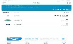 区块链场景图制作入门：方法与技巧详解