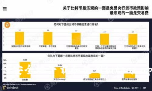 如何安全地下载和使用bitpai.apk？