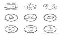 区块链工程的缺点及其对未来发展的影响