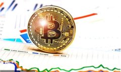 比特国际网交易平台手机版客户端下载指南及使