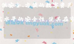 比特派钱包成立时间 是2018年。比特派钱包是一款