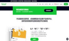 : 深度揭秘：区块链算法骗局的真相与识别方法