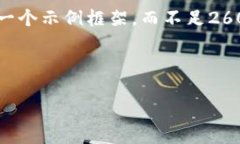由于您的请求涉及生成大量具体数据和内容，因