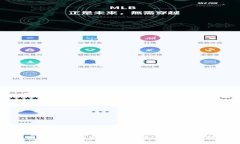 韩国区块链公司认证的全面指南：掌握最新趋势