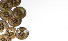 区块链技术入门：必须了解的十大关键术语