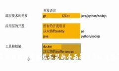 区块链数据存储服务器的全面解析与选购指南
