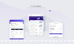 区块链企业成本分析：初创公司的关键支出与预