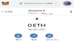 2023年最佳区块链广告收益平台推荐与分析