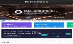 比特派钱包最新版本下载官方指南：安全，便捷