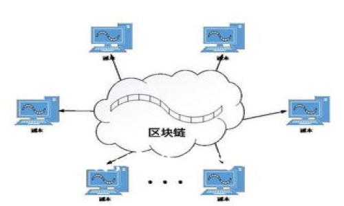 比特派钱包安卓下载：安全高效的数字货币管理工具