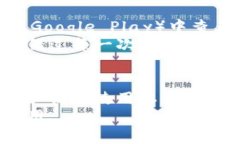 bias/bias比特派钱包使用教程视频讲解大全/bias/g