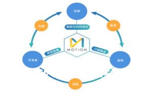 2023年最热门的区块链挖矿App推荐与评测