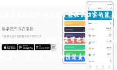   探索区块链技术在健身房中的应用：哪些健身房