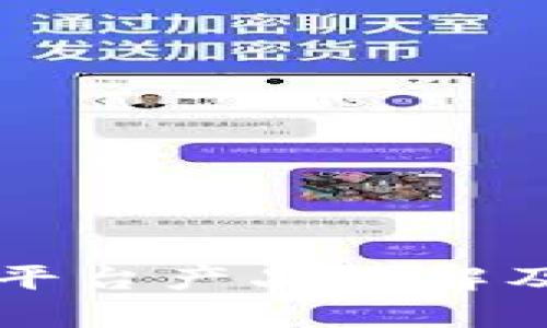 中原区块链平台产品详解及其应用前景